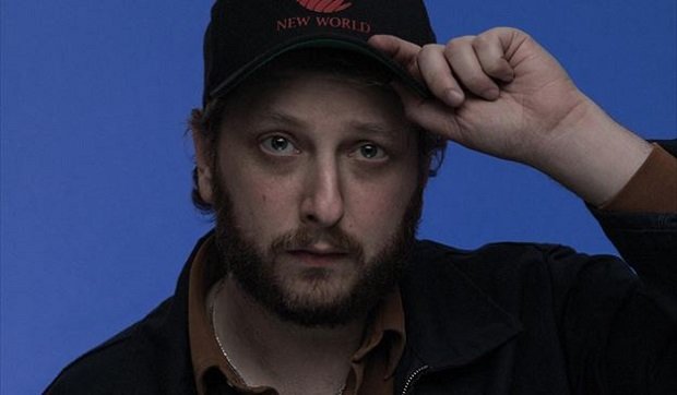 Oneohtrix Point Never to play one-off show at London's Roundhouse, here's how to get tickets