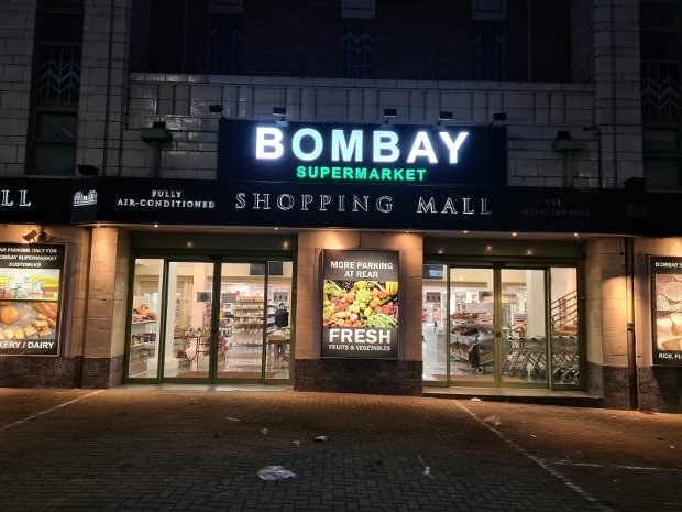 Exterior of Bombay Supermarket