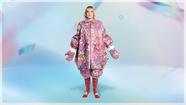 grayson perry tour 2023 tickets