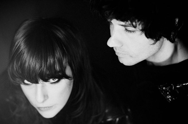 Beach House announce UK tour dates for 2022: how to get tickets