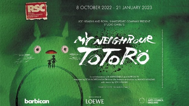 My Neighbour Totoro