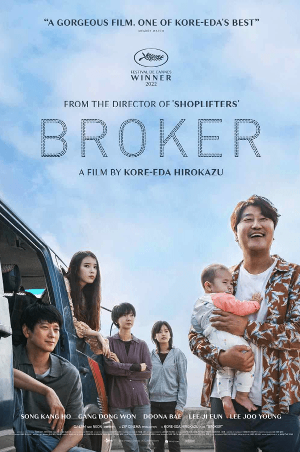 Broker + Pre recorded Director's Q&A