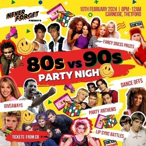 80s & 90s Party Night | Data Thistle