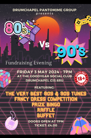 80s vs 90s Fundraising Night