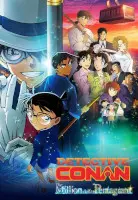 Detective Conan: The Million-Dollar Pentagram (2024) | Data Thistle