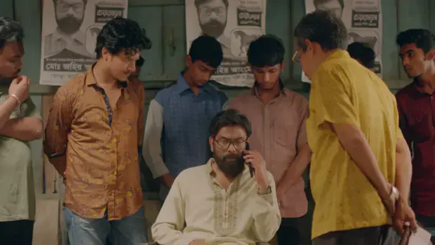 Baltic Cinema: Master মাস্টার