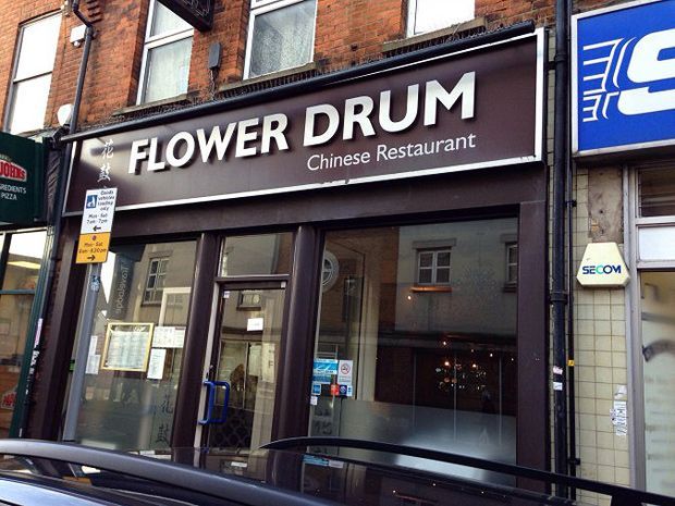 The Flower Drum