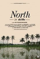 North 24 Kaatham (2013) | Data Thistle