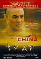 List of Jet Li films