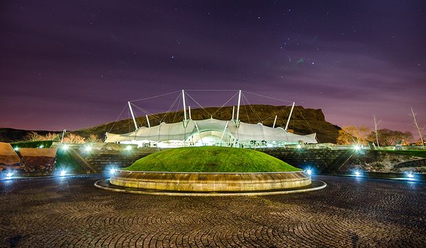 Dynamic Earth (Holyrood Road, Edinburgh)